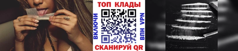 Купить закладку Артёмовский blacksprut маркетплейс  АМФ  Каннабис  Мефедрон  Alpha-PVP 