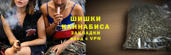 гашишное масло Арсеньев