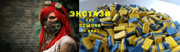 mdpv Алзамай