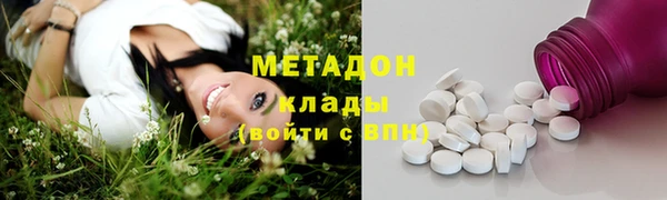 гашик Инсар