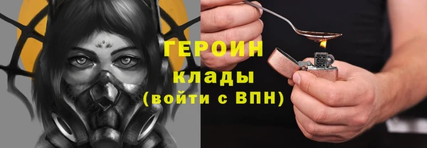 гашик Аркадак