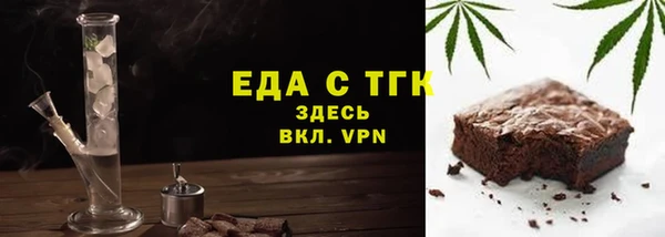 гашик Аркадак