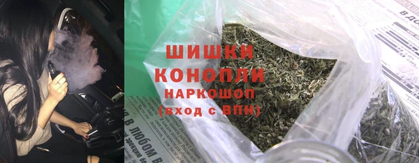 кокаин VHQ Армянск