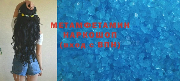 гашик Аркадак