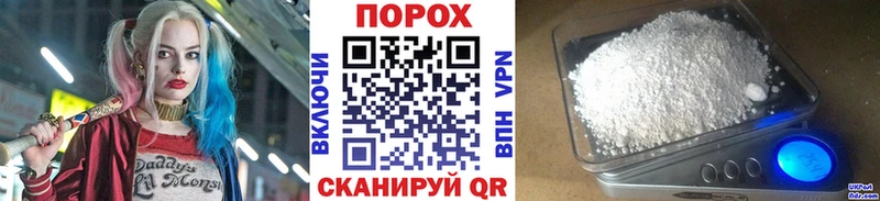 shop какой сайт  Артёмовский  Метамфетамин кристалл  мега  