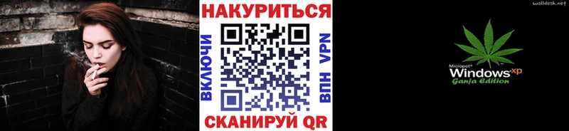 Шишки марихуана Amnesia  Артёмовский 